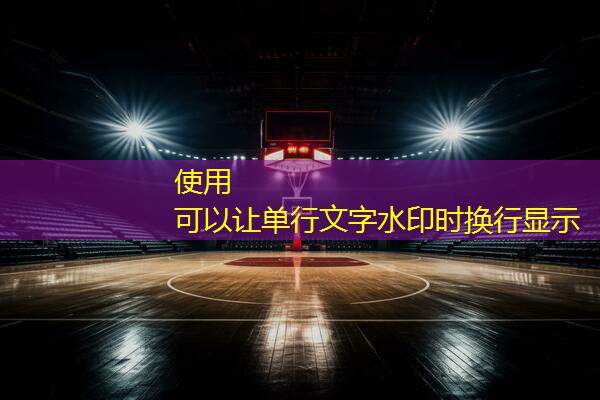 乒乓球台上拧球