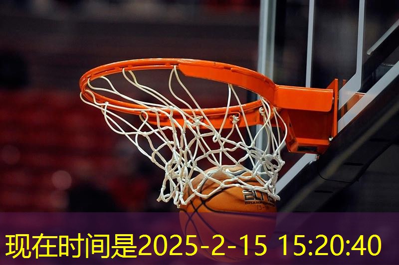 乒乓球台产品标准规范要求