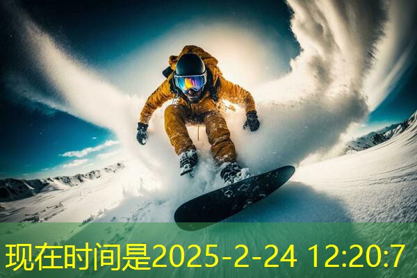 起跑器的功能创新：哪些新增功能的起跑器能够提升训练效果与比赛成绩？
