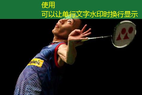 正规的乒乓球台几平米
