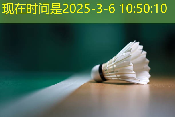 下陆乒乓球台哪家好