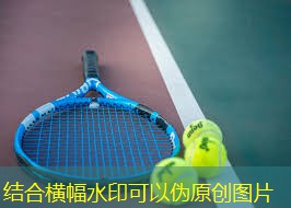 下陆乒乓球台哪家好