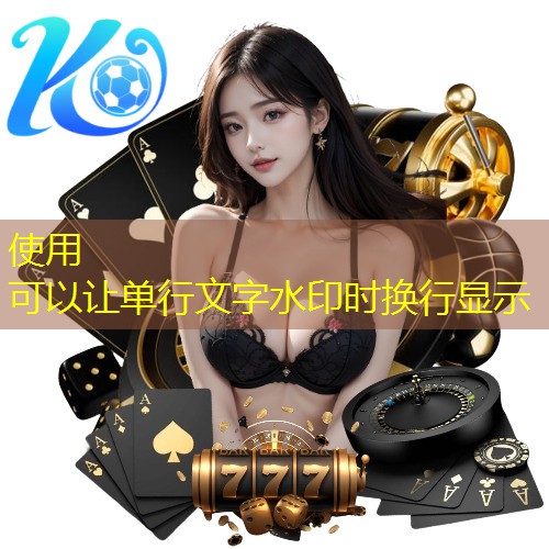 华星乒乓球台