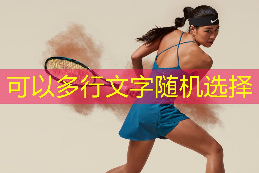 健身房室内锻炼的时间多长