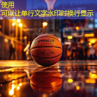 室内运动健身练腹肌