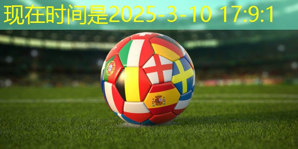 2平米的室内健身