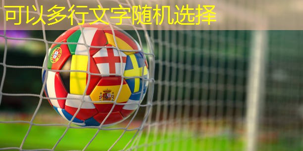 少儿篮球训练无器材怎么练