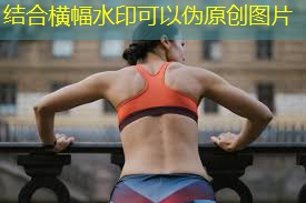 盐城塑胶跑道地坪
