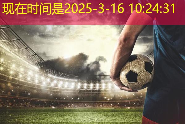 如何训练排球技巧并提升比赛表现？