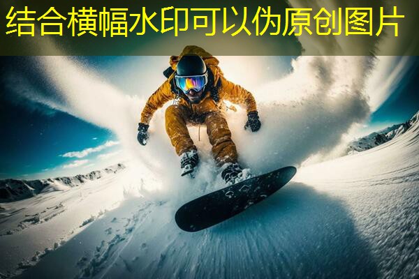 塑胶跑道验收规范