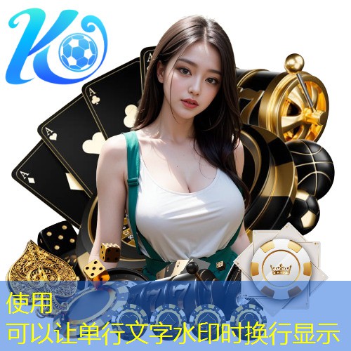 乒乓球台四周服务距离 乒乓球台四周服务距离
