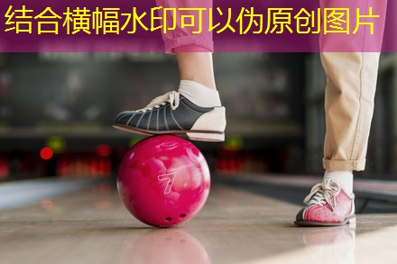 小学乒乓球台子
