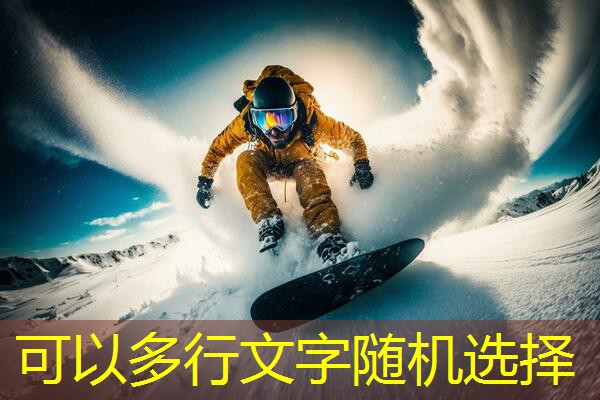 小学乒乓球台子