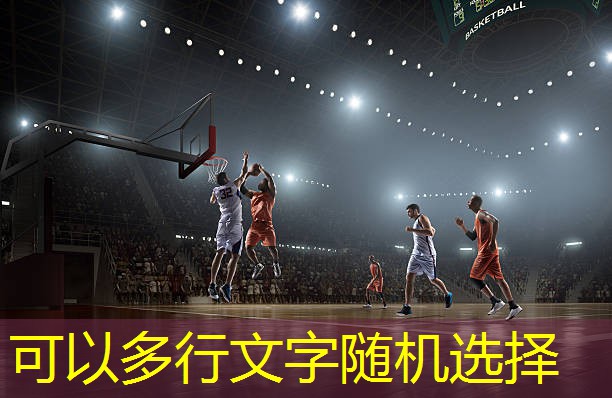 夏天健身室内多少度热一点