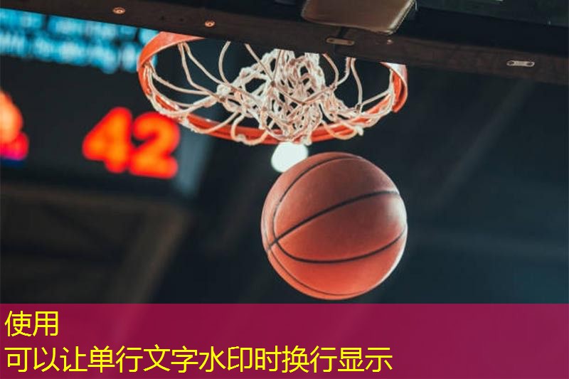 塑胶跑道使用年限