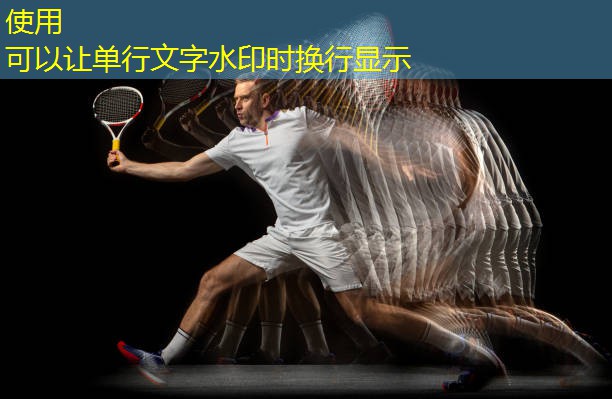 武汉光谷附近乒乓球台