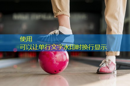 足球运动对健康的益处 快乐踢球的秘诀