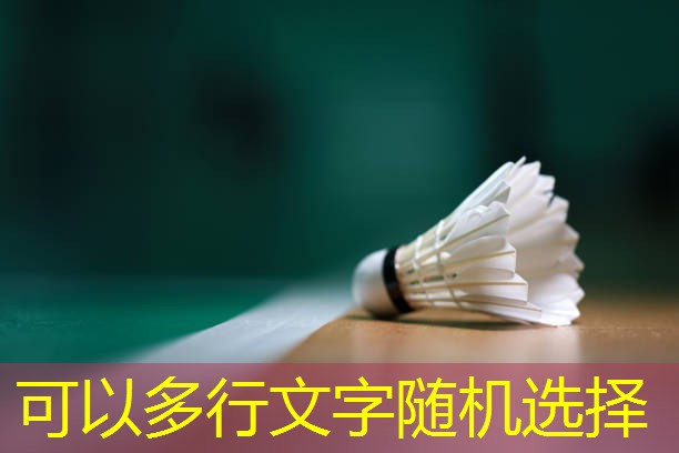 健身房夏天室内温度 健身房夏天室内温度