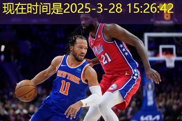 合肥硅pu球场