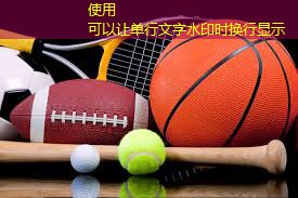 室内健身凳子推荐哪款好用