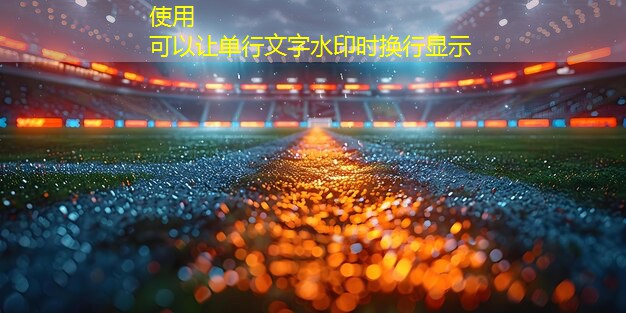 健身器材靠垫