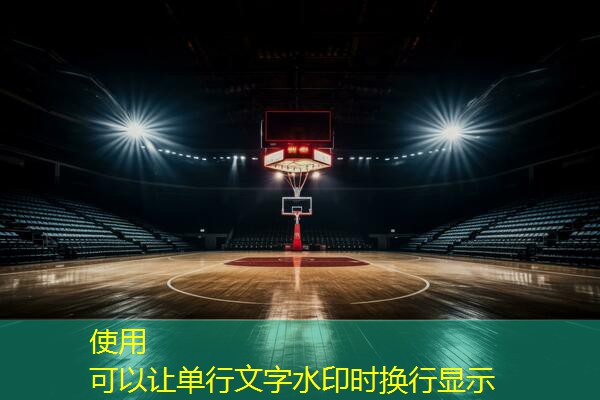 健身房里坐着蹬腿器材