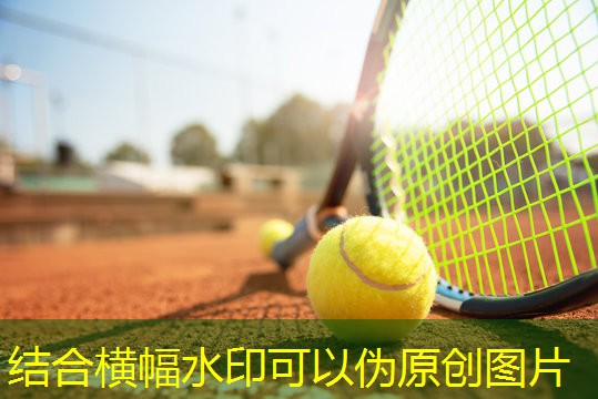 女孩子练手臂用什么器材