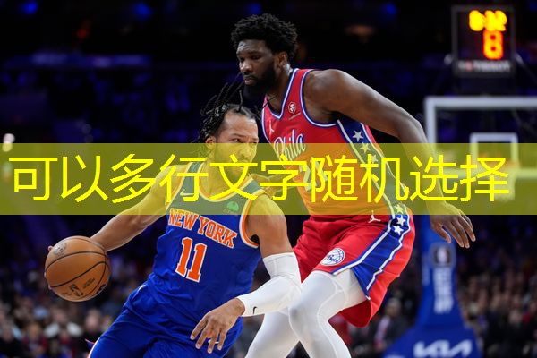 乒乓球台长宽是多少厘米