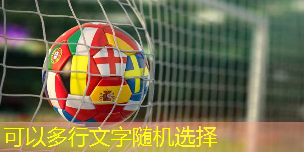 榆林室内健身器械哪个好