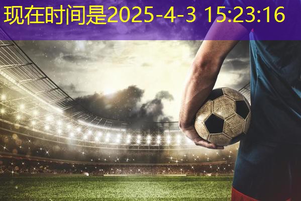 榆林室内健身器械哪个好