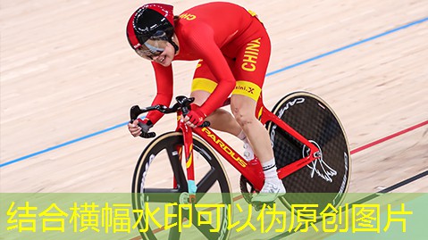 冬日室内健身裤怎么穿的