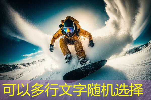 快速锻炼胳膊肌肉无器材