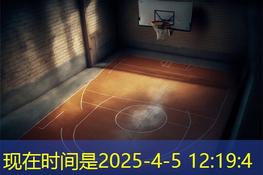 室内锻炼健身最佳时间