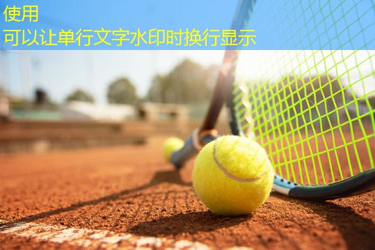 室内运动健身垫多大的合适