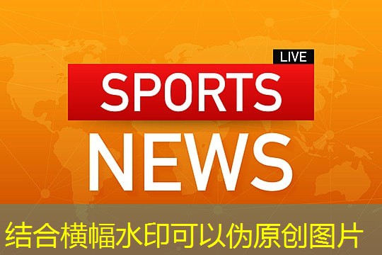 泥土乒乓球台