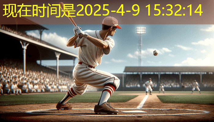 实心球 增强平衡和稳定性的瑜伽辅助装备