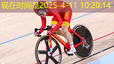 1000米塑胶跑道有多少方