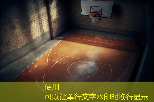 室内健身减肥餐