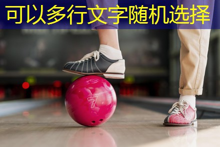 构建完美防守体系！篮球架侧面边高度对篮板球影响大！