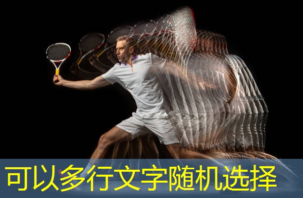乒乓球台长什么