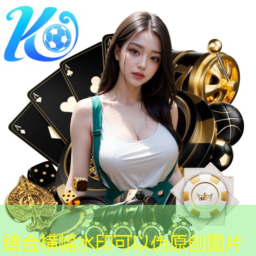 不需专业设备！教你轻松将背板安装到篮球架上