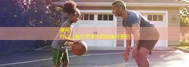 乒乓球台用灯尺寸