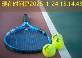 学习与娱乐合一！用户外儿童滑梯踏步激发孩子学习兴趣