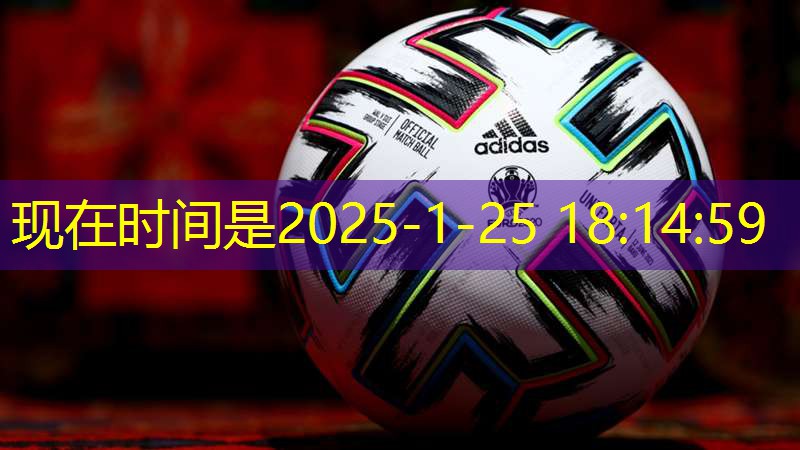 乒乓球台子宽是几米长的