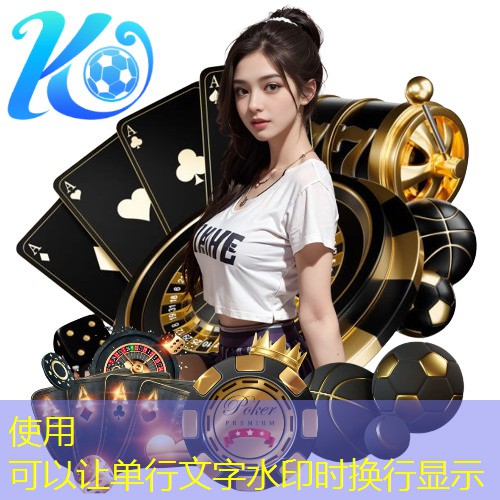 运动服装：多功能设计｜满足你不同运动场景的需求