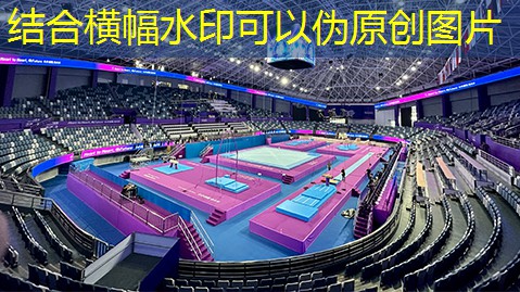 六枝室内健身游泳馆有哪些