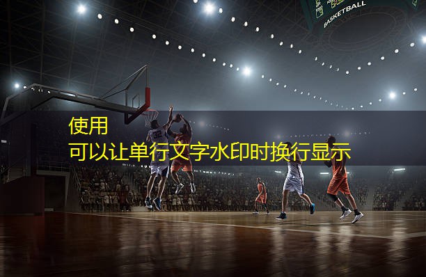 乒乓球台桌面高度