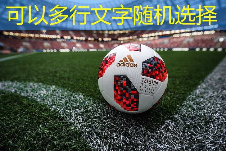 女孩被男子抓在乒乓球台上