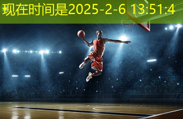 手环室内健身指什么生肖