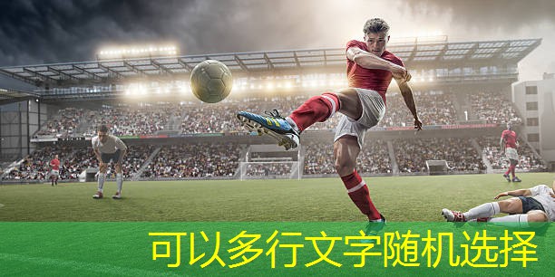 乒乓球台是一座还是一台